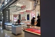实探“七夕”前夕黄金珠宝门店消费：商家促销忙 金价高企影响购买意愿