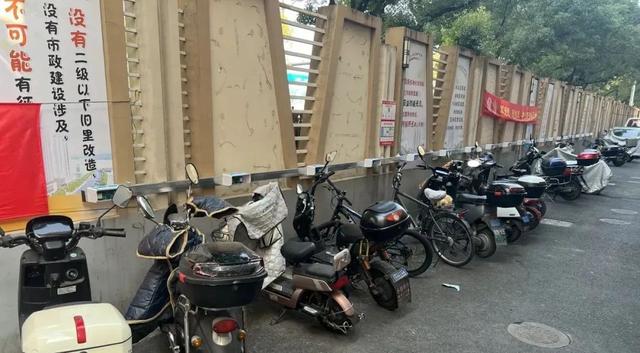 新增充电口323个!这个小区是这样打造“无线”美好的