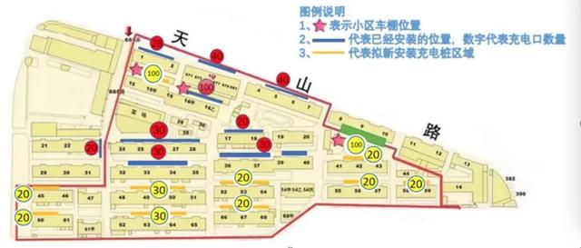 新增充电口323个!这个小区是这样打造“无线”美好的