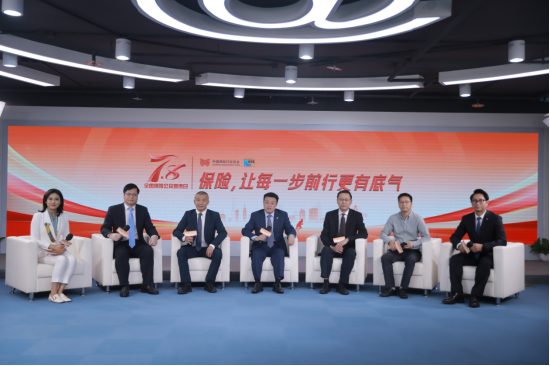7.8同行 | 大家人寿总经理助理王刚:促进“险养”融合,推动养老产业高质量转型发展