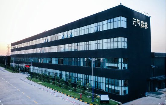 元气森林,你太急了