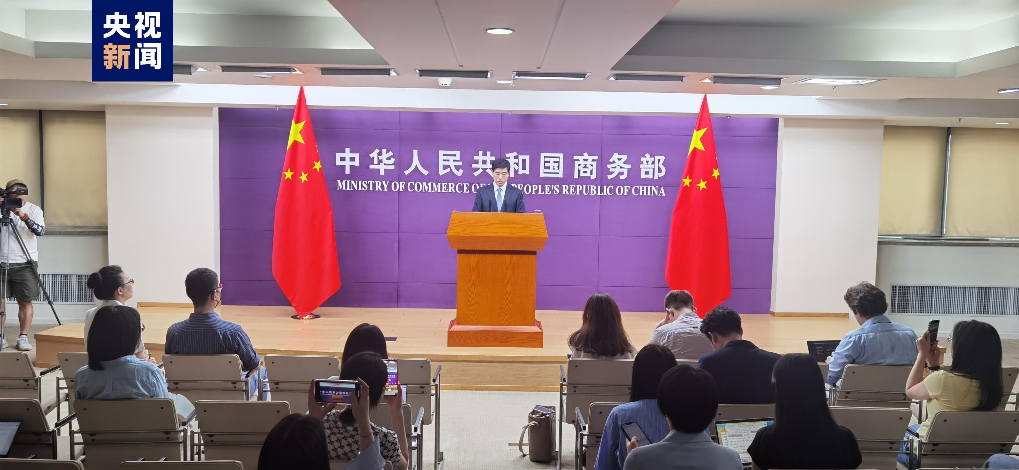 欧盟临时加税,最高37.6%?明天生效!商务部最新回应,宝马董事长发声