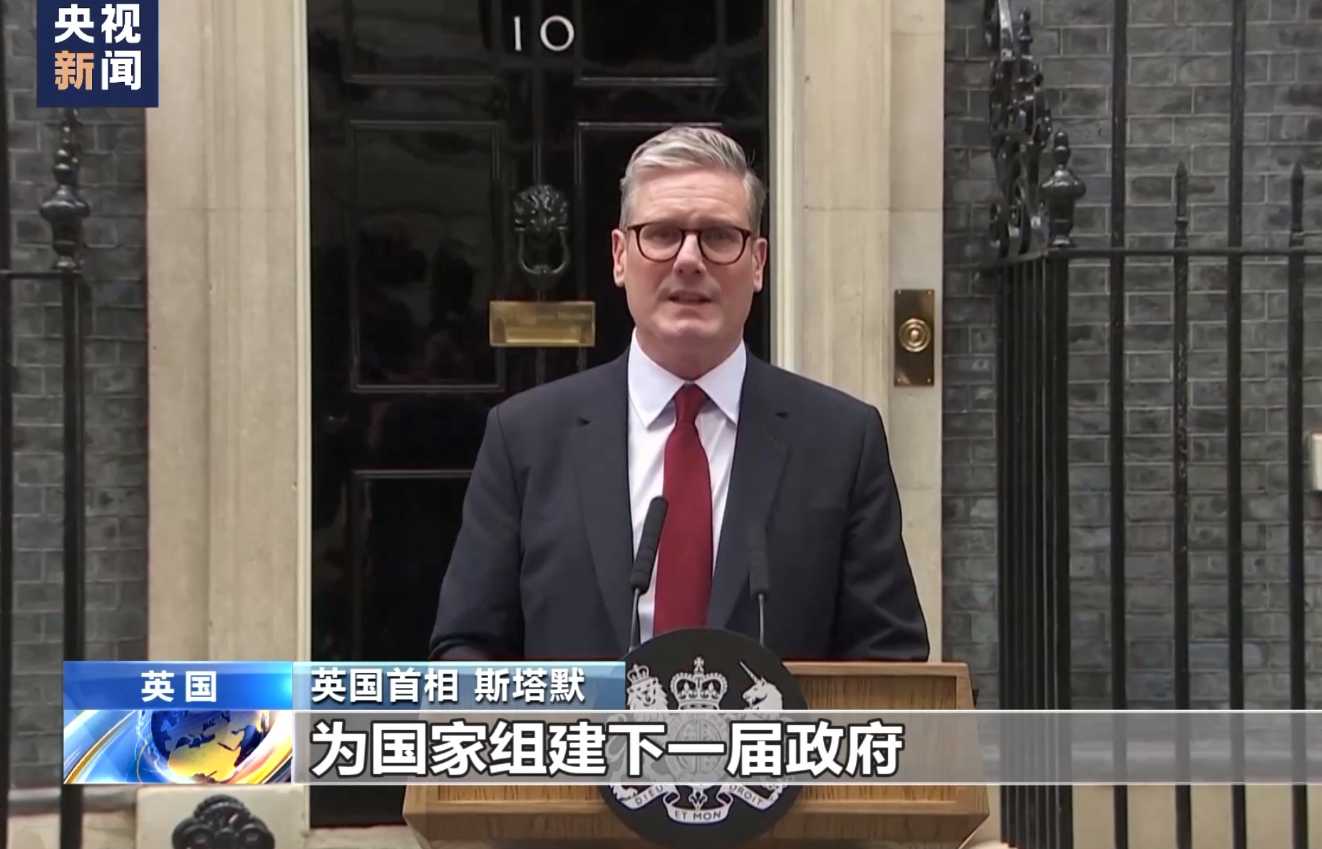 英国新首相与拜登、泽连斯基通话!承诺将继续向乌克兰提供“坚定不移的支持”