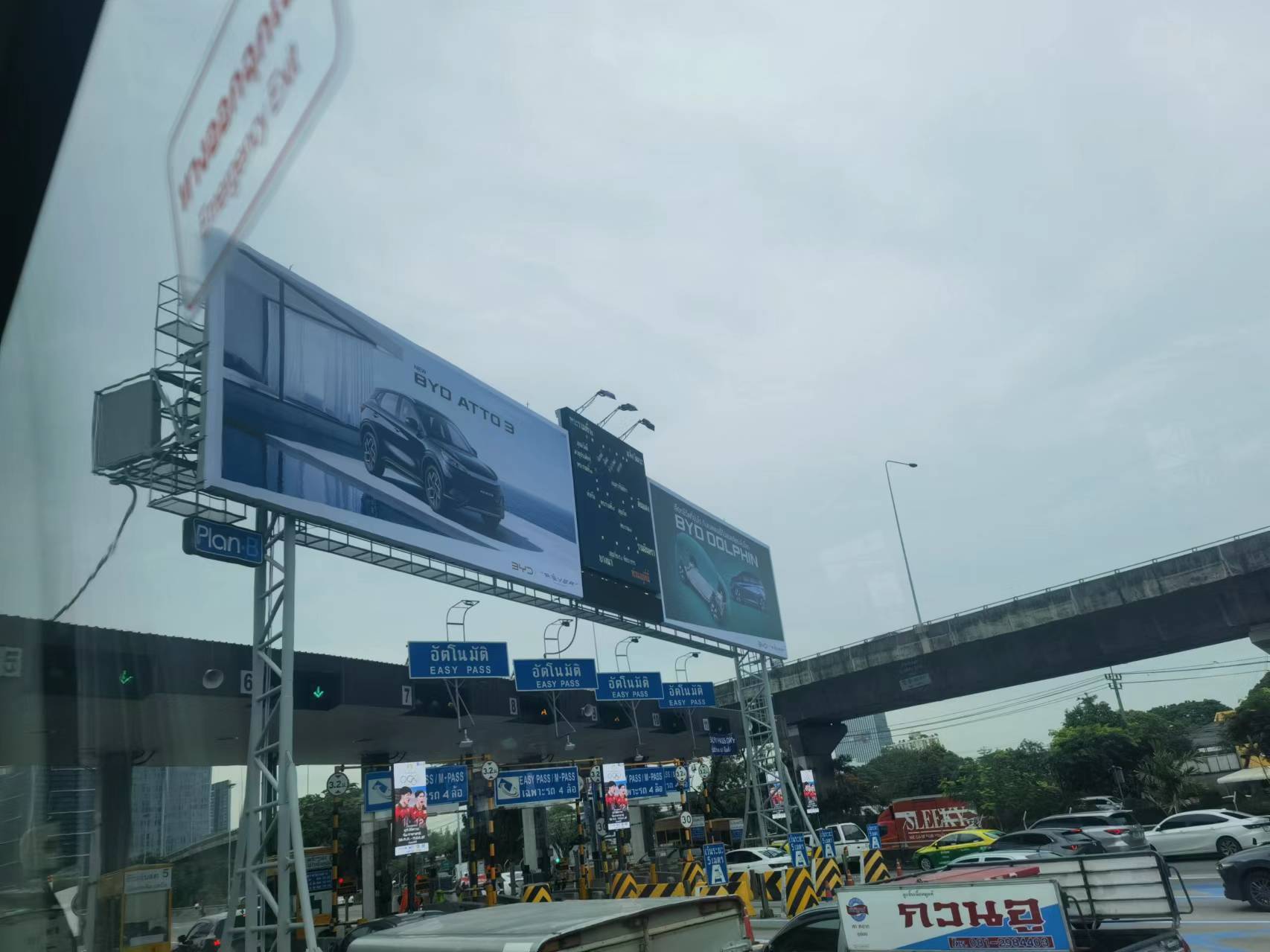 抢滩“亚洲底特律”!中日汽车在泰国打响出海之战