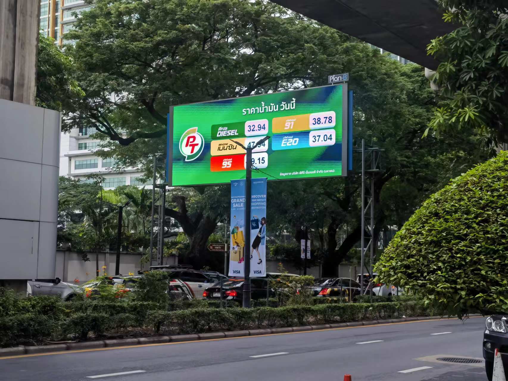 抢滩“亚洲底特律”!中日汽车在泰国打响出海之战