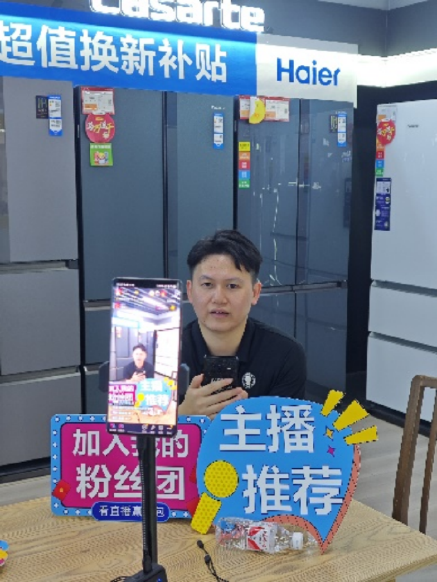 苏宁零售云乡村实践,深耕数字零售 扎根实体经济