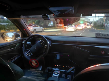 长城行业调研团:“萝卜快跑”火出圈,基金经理赵凤飞调研手记来了!