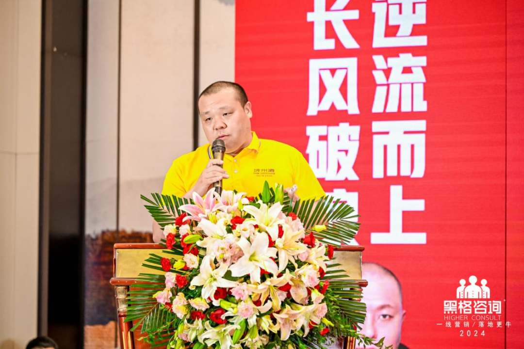 白酒专家:行业正经历残酷的商业环境,至少将持续五年