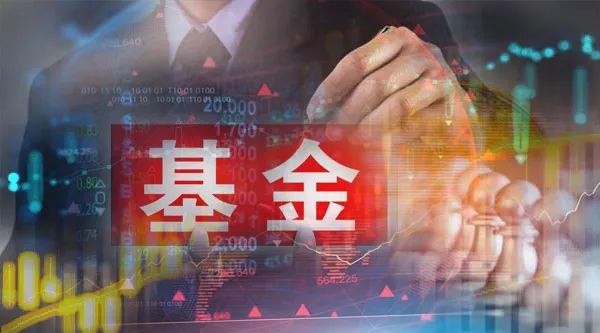 同业存单基金规模下滑超70%,这类