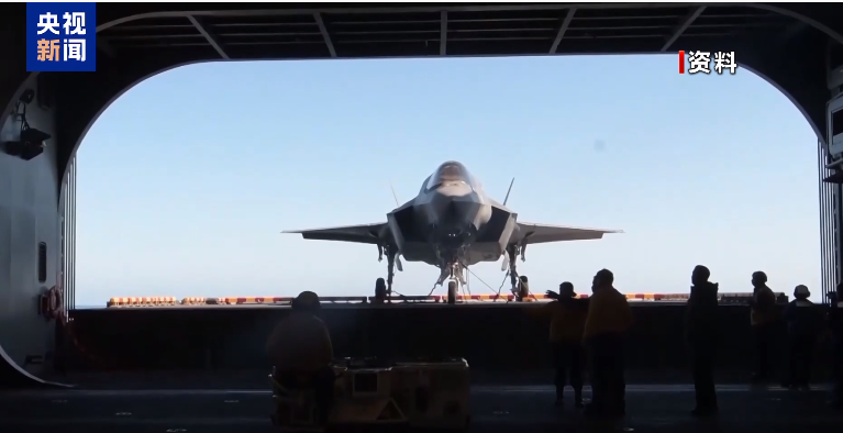 美国将拨款35亿美元助以色列购买军火,并警告伊朗:若对以发动大规模袭击,将遭受毁灭性打击......