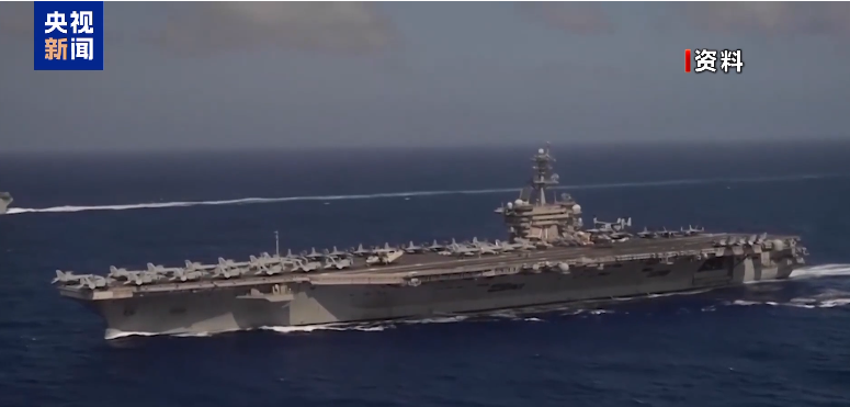 美国将拨款35亿美元助以色列购买军火,并警告伊朗:若对以发动大规模袭击,将遭受毁灭性打击......