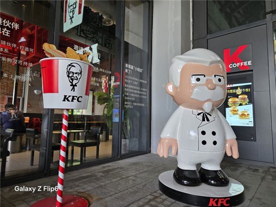 首款骁龙8 Gen3小折叠 三星Galaxy Z Flip6手机评测