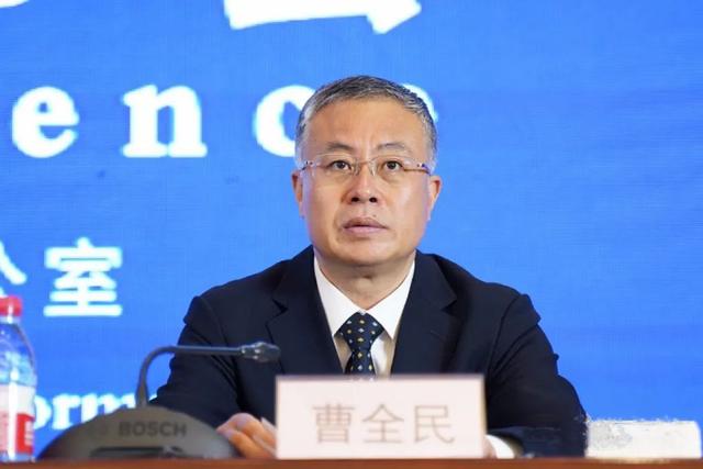 曹全民被查,曾任唐山市副市长