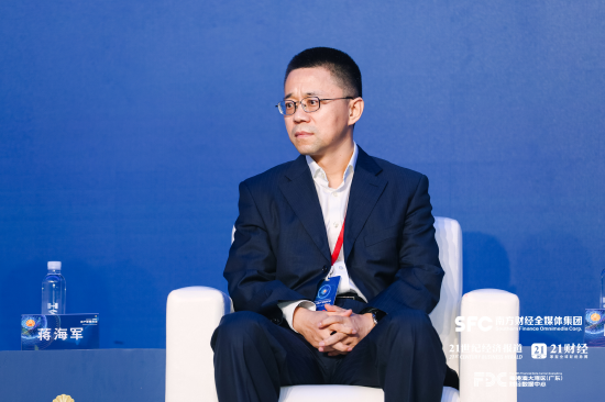 蒋海军:银行理财利率会处在相对稳定阶段,给投资者带来稳定回报