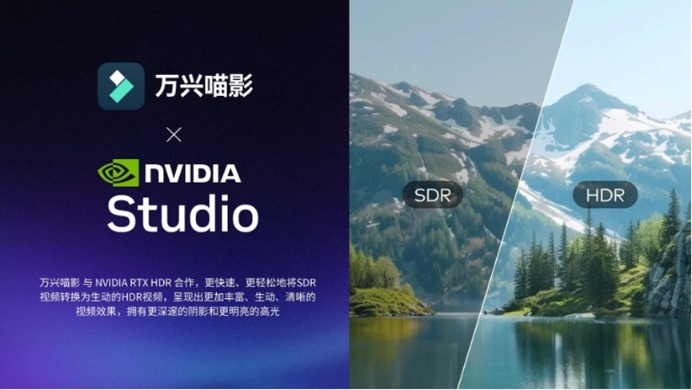 万兴科技副总裁朱雯雯:AI应用将“各美其美” 矩阵式创新是关键