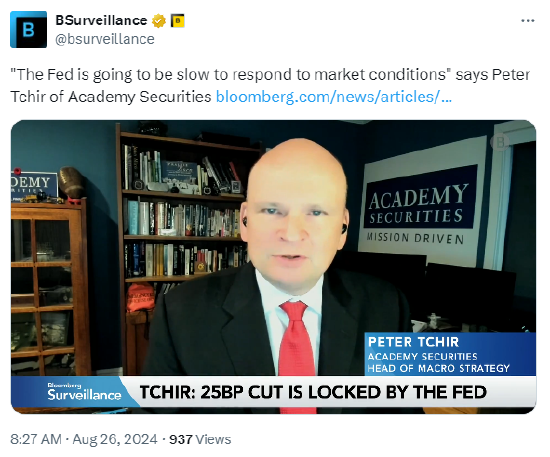 深度降息一定利好风险资产? 市场或许有点想当然