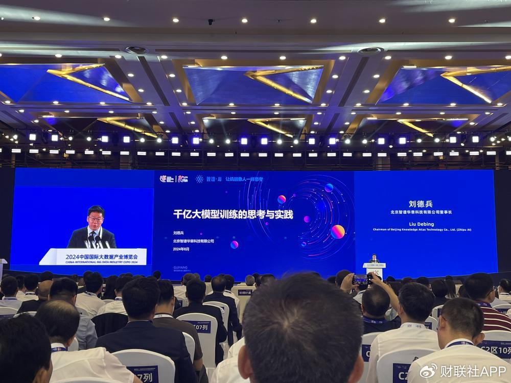 “发展很快、惊艳、天花板高!” 大模型进军月球科研