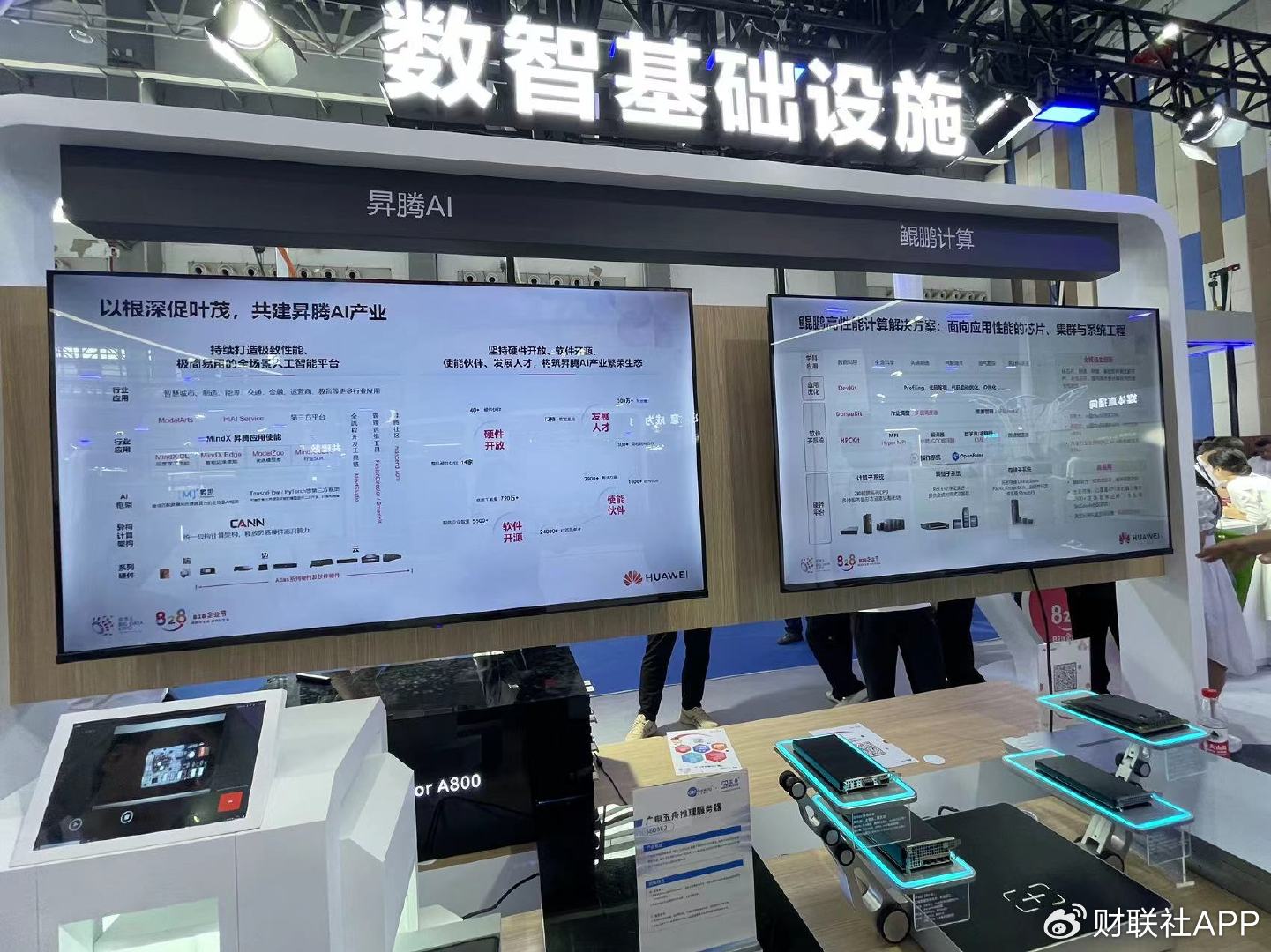 “发展很快、惊艳、天花板高!” 大模型进军月球科研