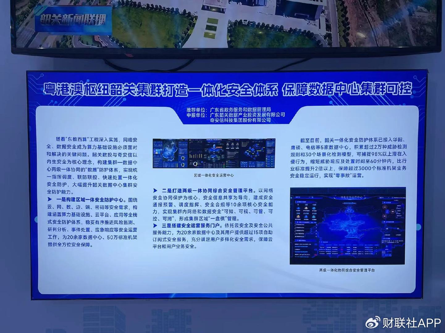 “发展很快、惊艳、天花板高!” 大模型进军月球科研