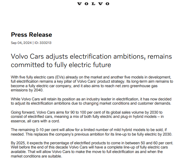 市场不景气叠加政策作妖!沃尔沃成最新一家延后电气化目标车企