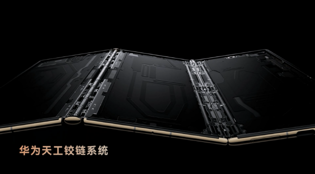 敢想敢做!华为Mate XT 非凡大师引领行业,一机多能颠覆想象