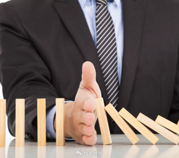 业绩下滑高管薪酬照拿,公募基金公司“高薪低产”困境怎么破局?