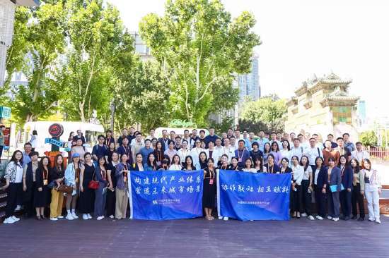 中国楼促会揭牌成立,填补楼宇经济全国性协会长期缺位空白