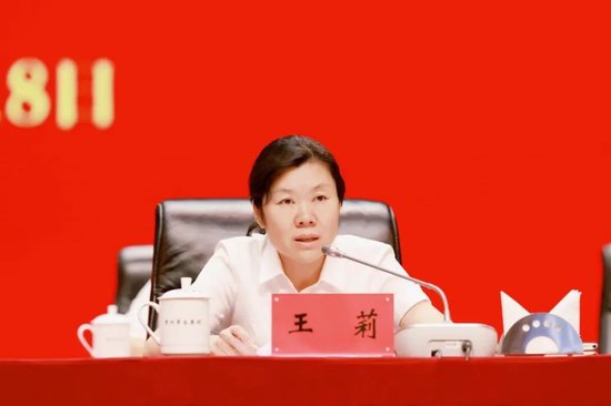 公推公选!茅台集团召开干部大会,张德芹强调提升企业竞争力和抗风险能力